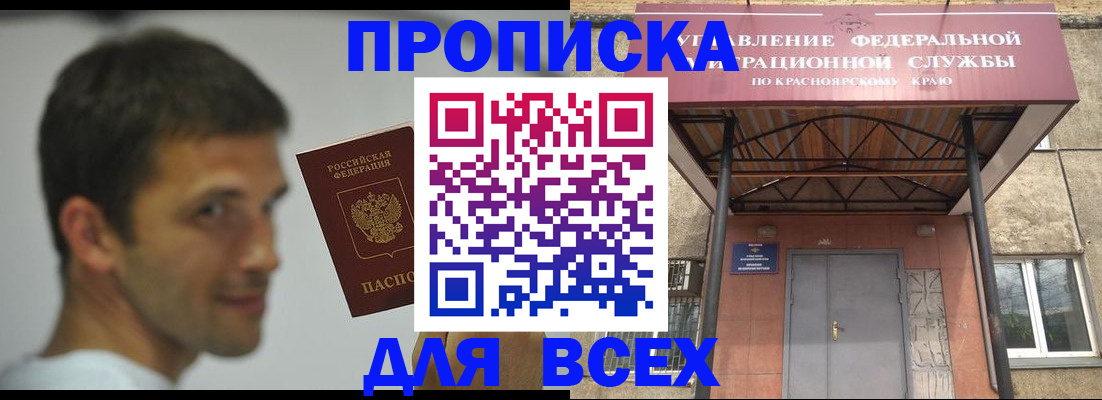 форма 3 в Сухиничи